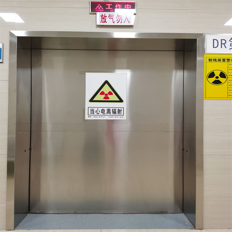 锦州CBCT射线防护门